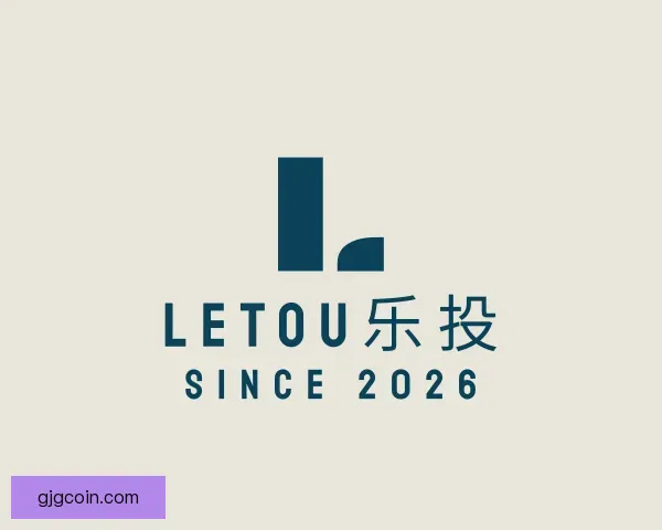 知道LETOU乐投